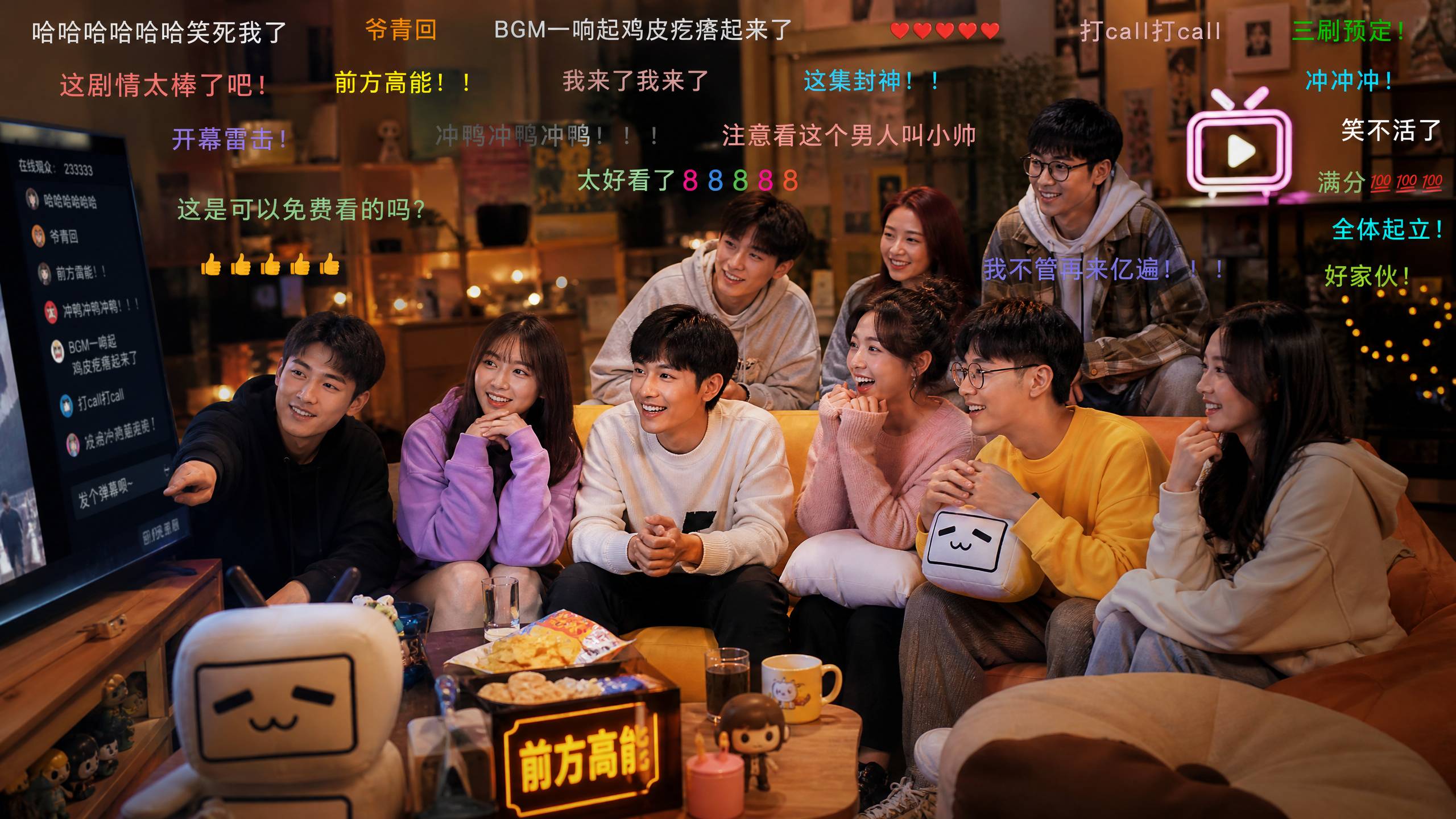 stripchat直播录屏甜心社区